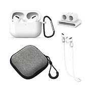 【LOTUS】AIRPODS PRO 保護套 矽膠套 適用AIRPODS3 5件套裝白色