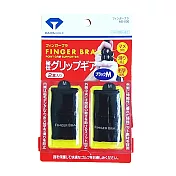 【DAIYA】日本 高爾夫  防滑指套M號