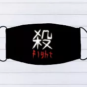 IHERMI 殺 個性口罩 台灣製