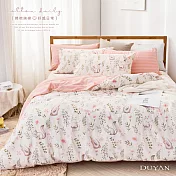 《DUYAN 竹漾》台灣製100%精梳純棉雙人加大四件式鋪棉兩用被床包組-尋覓夥伴