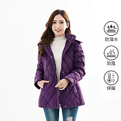 【遊遍天下】女款中長版極暖顯瘦防風防潑水菱格羽絨外套(A063)M深紫