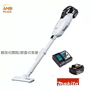 【MAKITA牧田】新上市40W強吸力最新出品無線充電吸塵器DCL280Z 全配(充電器/3A電池) 簡約白3安培