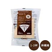 日本CAFEC 麻纖維無漂白濾紙400張-1-2杯(4入組)