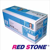 RED STONE for PANASONIC KX-FAT90E傳真機碳粉(黑色)