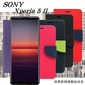 SONY Xperia 5 II代 經典書本雙色磁釦側翻可站立皮套 手機殼 可插卡 可站立 側掀皮套黑色