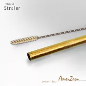 【AnnZen】《日本製 Horie》鈦愛地球-純鈦ECO環保吸管-禾穗黃+原木柄吸管刷