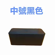 【LOTUS】電線收納盒 整理盒 中號(電線收納)黑色