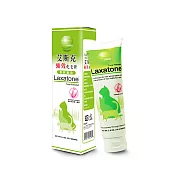 [2入組] 艾斯克 EVSCO 化毛膏 2.5oz 貓零食 化毛 避免毛球阻塞消化道 營養補充品- 鮪魚x2