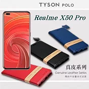 OPPO RealmeX50 Pro 頭層牛皮簡約書本皮套 POLO 真皮系列 手機殼 可插卡 可站立 手機套紅色