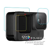 GoPro HERO9 相機鏡頭+(前後)雙螢幕 鋼化玻璃膜 螢幕貼(3片裝)