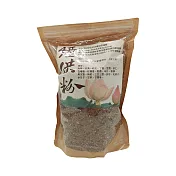 十相自在-香草煙供粉