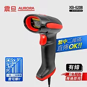 AURORA震旦 二維有線條碼掃描器 XB-6208