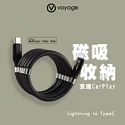 VOYAGE Magic SNAP!魔磁Apple MFi認證快速充電傳輸線 USB-C to Lightning 黑色