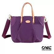 【OMC】休閒輕盈抓皺南瓜包手提斜背兩用包- 紫色