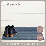 【chilewich】美國抗菌環保地墊 玄關墊61x91cm直條紋 莓果籃