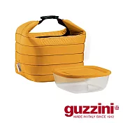 【Guzzini】隨行便當袋組(含餐盒)暖陽黃