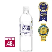 巴部農天然鹼性水 510ML(48入/共2箱)