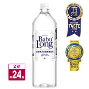 巴部農天然鹼性水 1250ML (24入/共2箱)