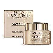 LANCOME 蘭蔻 絕對完美黃金玫瑰身體乳霜(75ml)-公司貨