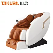【TAKURA 田倉】勻享舒壓按摩椅 (型號：9259)《歡迎預約試坐》