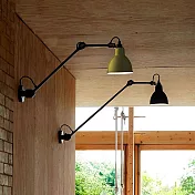 H&R安室家 長桿萬能工作壁燈 ZA0033黃色