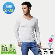 【MORINO摩力諾】抗菌防臭長袖衫/長袖T恤2件組 M 白色