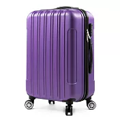 【SINDIP】一起去旅行 ABS 20吋行李箱(磨砂耐刮外殼)20吋紫