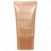 CLARINS 克蘭詩 超性感美頸霜(彈力升級版)(15ml)(公司貨)
