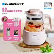 BLAUPUNKT 智慧萬用養生燉煮壺 BPH-K10