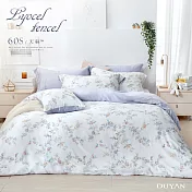 《DUYAN 竹漾》台灣製 60支萊賽爾天絲雙人床包被套四件組 / 月夕瑩花