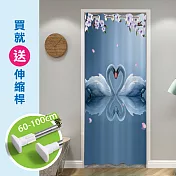 北歐系列打孔穿桿式拉簾/風水簾/寬150x長200cm-情侶天鵝(送桿子)