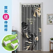 北歐系列打孔穿桿式拉簾/風水簾/寬150x長200cm-奢華葉子(送桿子)