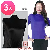 范倫鐵諾Rudy 保暖衛生衣 RAYON珍珠纖維舒柔-高領F-加大(3件)F-黑+膚+白