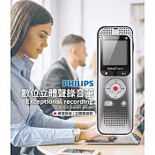 PHILIPS飛利浦多功能數位立體聲錄音筆 DVT2050