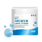 【達摩本草】五國專利300億ABC益生菌 (30包/袋)