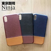 【東京御用Ninja】Apple iPhone 12 Pro (6.1吋)撞色款瘋馬紋保護硬殼(藍色撞駝色)