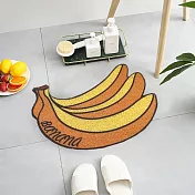 【巴芙洛】四季如春水果寶島絲圈門口地墊-香蕉絲圈地墊