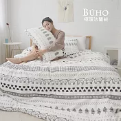 《BUHO》極柔暖法蘭絨(6x7尺)標準雙人兩用被套毯 《趣覓童林》