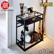 【C’est Chic】Seisen清泉漱石玄關桌‧幅60cm