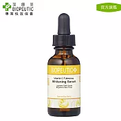 【BIOPEUTIC 葆療美】VC富勒寧亮白精華液 1 oz