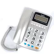 Kolin歌林 來電顯示有線電話機 KTP-DS002銀色 銀色