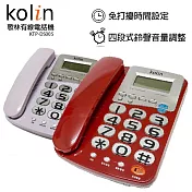 Kolin歌林 超大字鍵有線電話機 KTP-DS005白色 白色