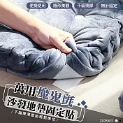 萬用魔鬼氈沙發地墊固定貼（超值5對）黑色