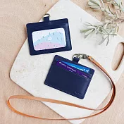 京都藍橫式票卡夾 識別證 識別證套 工作證套((附牛皮掛繩) 皮繩-焦糖咖啡