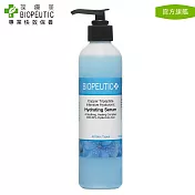 【BIOPEUTIC 葆療美】玻尿酸瞬效保濕純露 8 oz