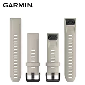 【GARMIN】QUICKFIT 20mm 矽膠錶帶亮沙色