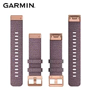【GARMIN】QUICKFIT 20mm 尼龍錶帶紫色尼龍暨玫瑰金錶扣