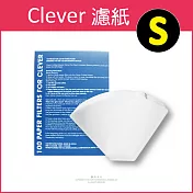 【Mr. Clever】聰明濾杯專用濾紙-S尺寸 100張／盒 型號CCD#2B(扇形濾紙)