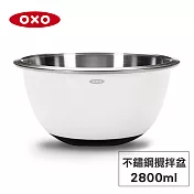 美國OXO 不鏽鋼止滑攪拌盆 2.8L 01030128