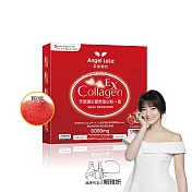 Angel LaLa 天使娜拉 EX膠原蛋白粉+專利微膠囊鐵(石榴風味/15包/盒)